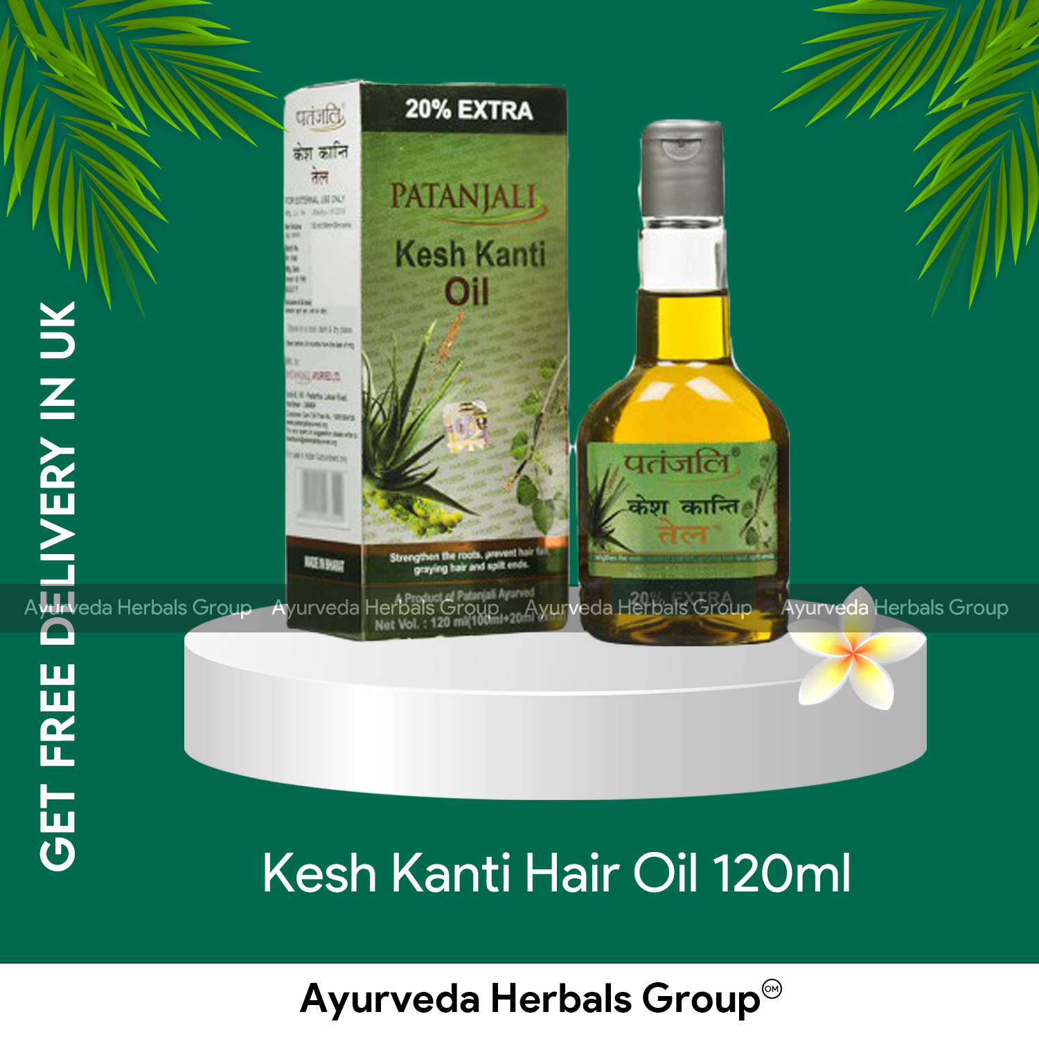 Patanjali Kesh Kanti Shikakai Hair Cleanser (200ml) - RichesM Healthcare