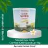 NEW UK Patanjali Cow Ghee Clarified Butter Sealed Can 1kg