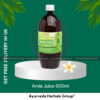 Patanjali Amla Juice 500ml