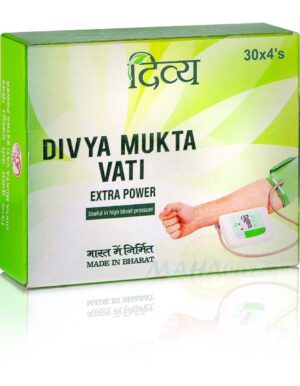 Mukta Vati Extra Power 120 Tablets - Blood Pressure