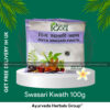 Patanjali Swasari Kwath 100g