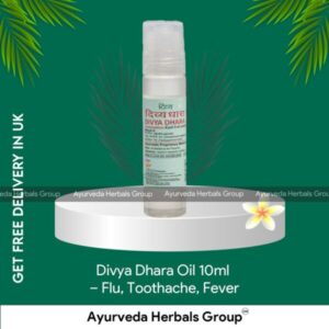Patanjali Divya Dhara Oil 10ml