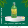 Patanjali Aloe Vera Juice With Fiber 1 Litre