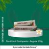 Patanjali Dant Kanti Toothpaste – Regular 100g