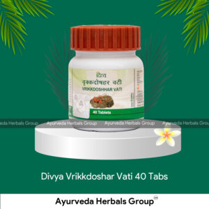 Divya Vrikkdoshar Vati 40 Tabs