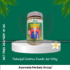 Patanjali Gokhru Kwath Jar 100g