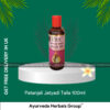 Patanjali Jatyadi Taila 100ml