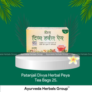 Patanjali Divya Herbal Peya Tea Bags 25.