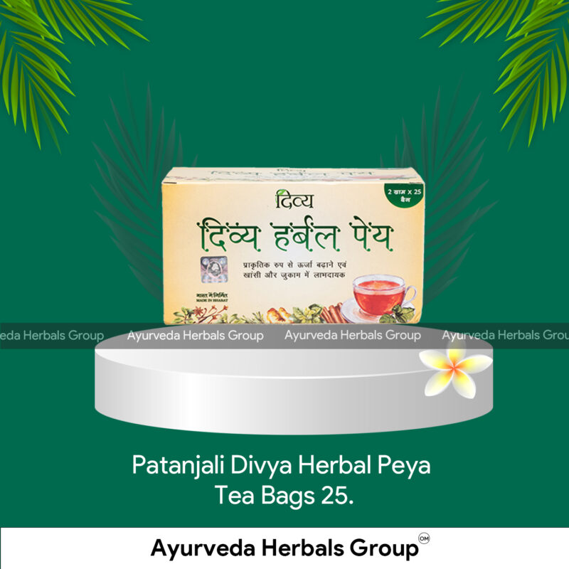 Patanjali Divya Herbal Peya Tea Bags 25. Ecobay Herbals Ayurvedic