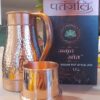 Patanjali Copper Sugar Pot Style Jug 1.1L Amrit Srot