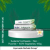 Sudanta Non Fluoride Toothpaste 100g