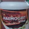 Patanjali Divya Haemogrit Vital 60 Tabs