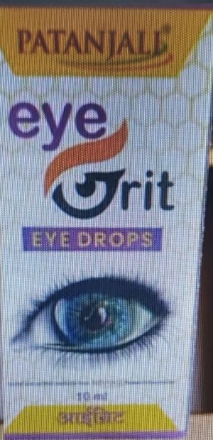 Patanjali Divya NEW Eyegrit Eye Drops 10ml