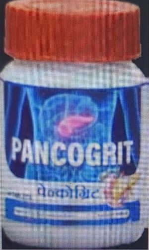 Patanjali Pancogrit 60 Tabs