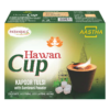Patanjali Hawan Cup Kapoor Tulsi 12 Cups