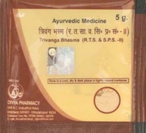 Divya Trivang Bhasma 5g