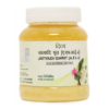 Patanjali Divya Jatyadi Ghirit 200g