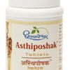 Dhootapapeshware Asthiposhak 60 Tablets - Natural Calcium
