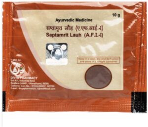Divya Saptamrit Lauh 10g