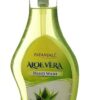 Patanjali Aloe Vera Hand Wash 250ml Refill Bottle