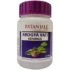 Arogya Vati 3-in-1 (Giloy, Neem & Tulsi) Advance 60 Tabs - Anti Viral, Skin, Immune, Fevers