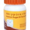 Divya Kaishore Guggul 80 Tab