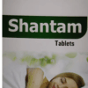 Dhanvantari Shantam 60 Tabs