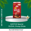 AASTHA Special GUGAL Dhoop Sticks