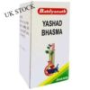 Baidyanath Yashad Bhasma 10g