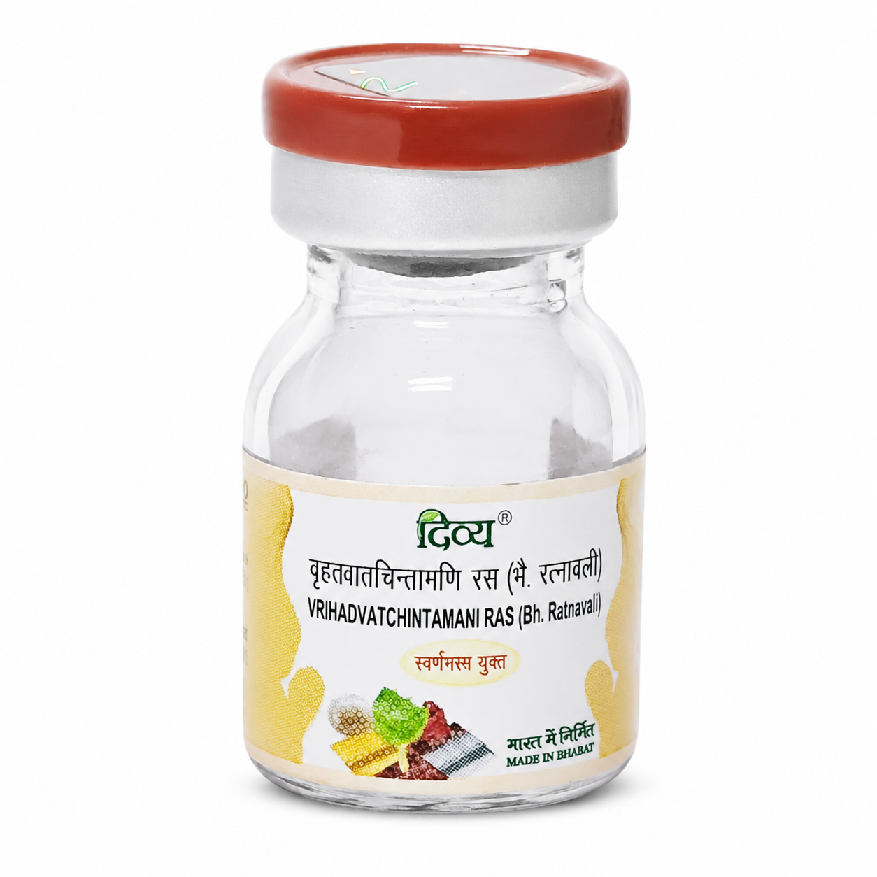 Patanjali Vrihat Brihat Vatchintamani Ras with Gold Pearl 1g